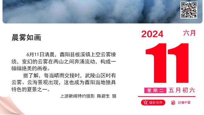 连续3场空砍三双！小萨13中8拿到21分11板10助&生涯第44次