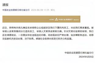 超一档❗C罗19年中国行，球迷人山人海，这人气太炸裂？