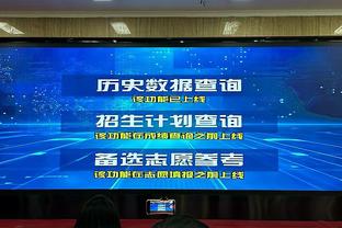 大罗：FIFA颁奖仪式，又见老朋友