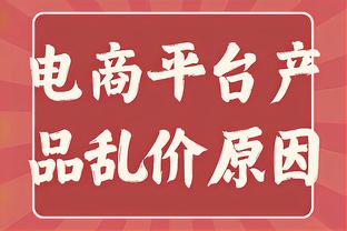 错峰晒图？大加索尔晒出自己和家人圣诞合照 儿女双全人生赢家